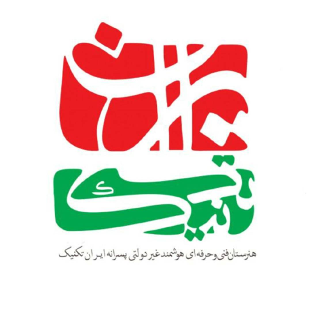 تصویر ۱