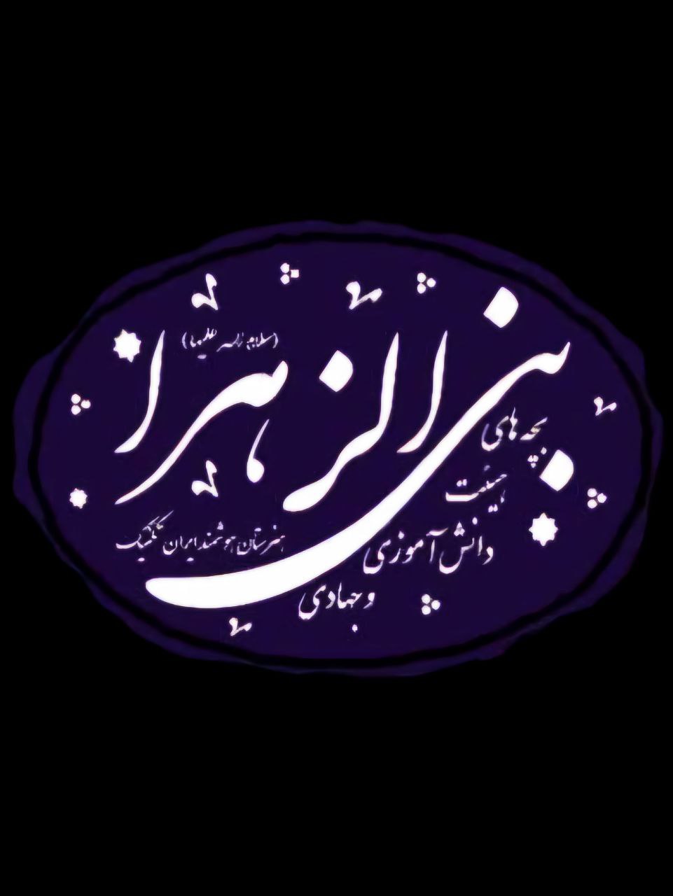 تصویر ۲
