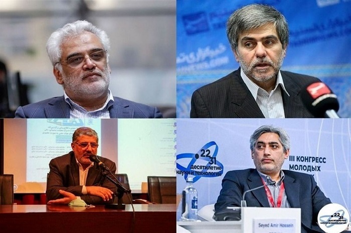 شهیدان هستهای